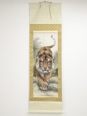 一成筆　猛虎　肉筆絹本掛軸（共箱）